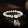 "White Jade Fortune Charm Bracelet"